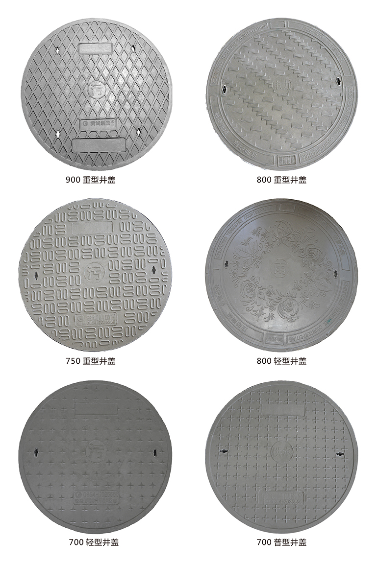 开云在线(中国)唯一官方网站
