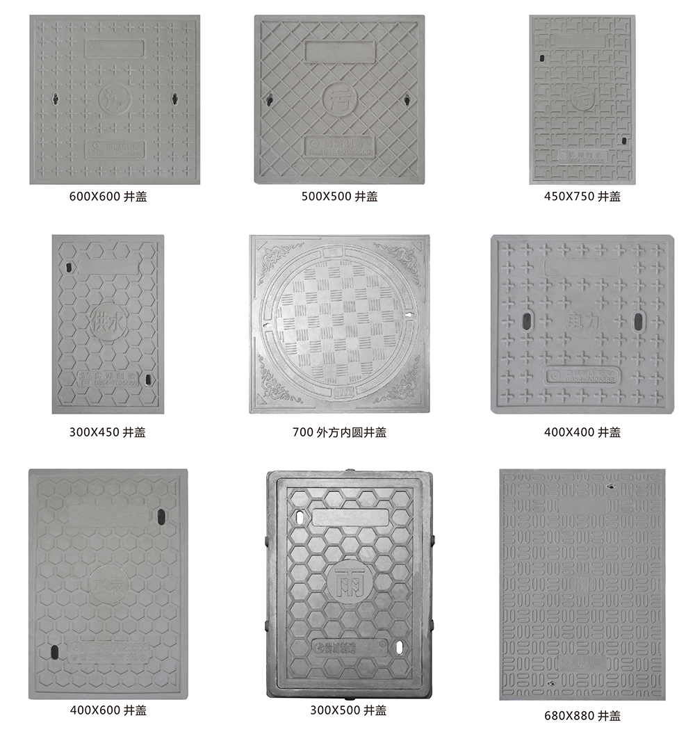 开云在线(中国)唯一官方网站