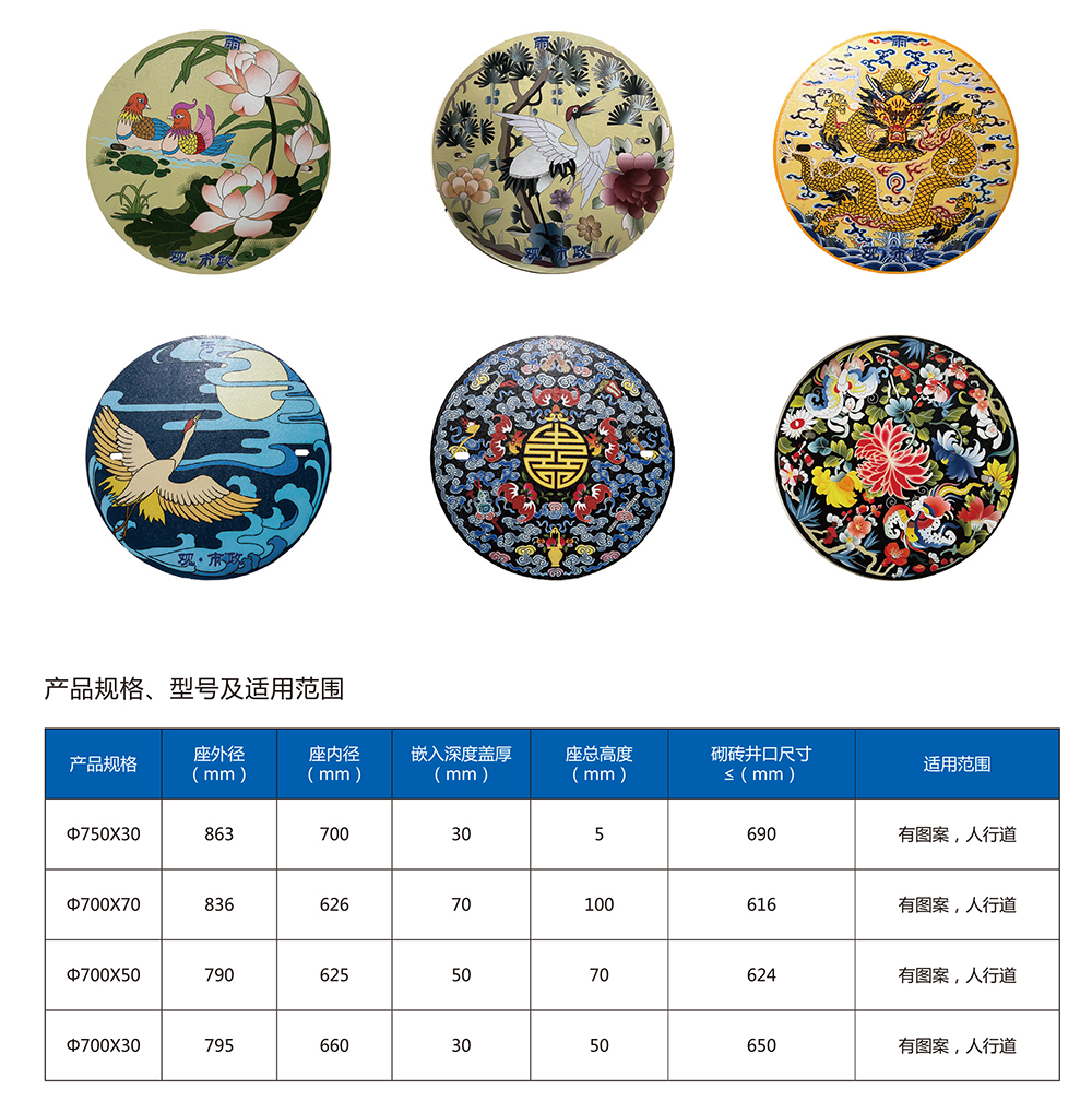 开云在线(中国)唯一官方网站 开云在线(中国)唯一官方网站