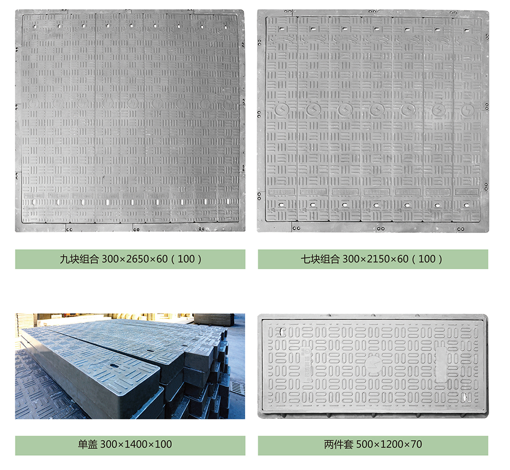 开云在线(中国)唯一官方网站