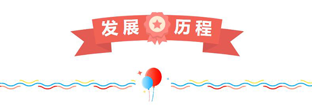 开云在线(中国)唯一官方网站 开云在线(中国)唯一官方网站