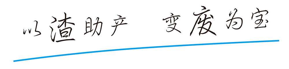 开云在线(中国)唯一官方网站 开云在线(中国)唯一官方网站