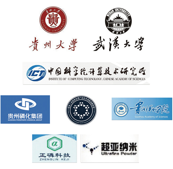 开云在线(中国)唯一官方网站