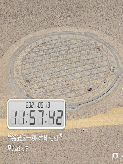 开云在线(中国)唯一官方网站