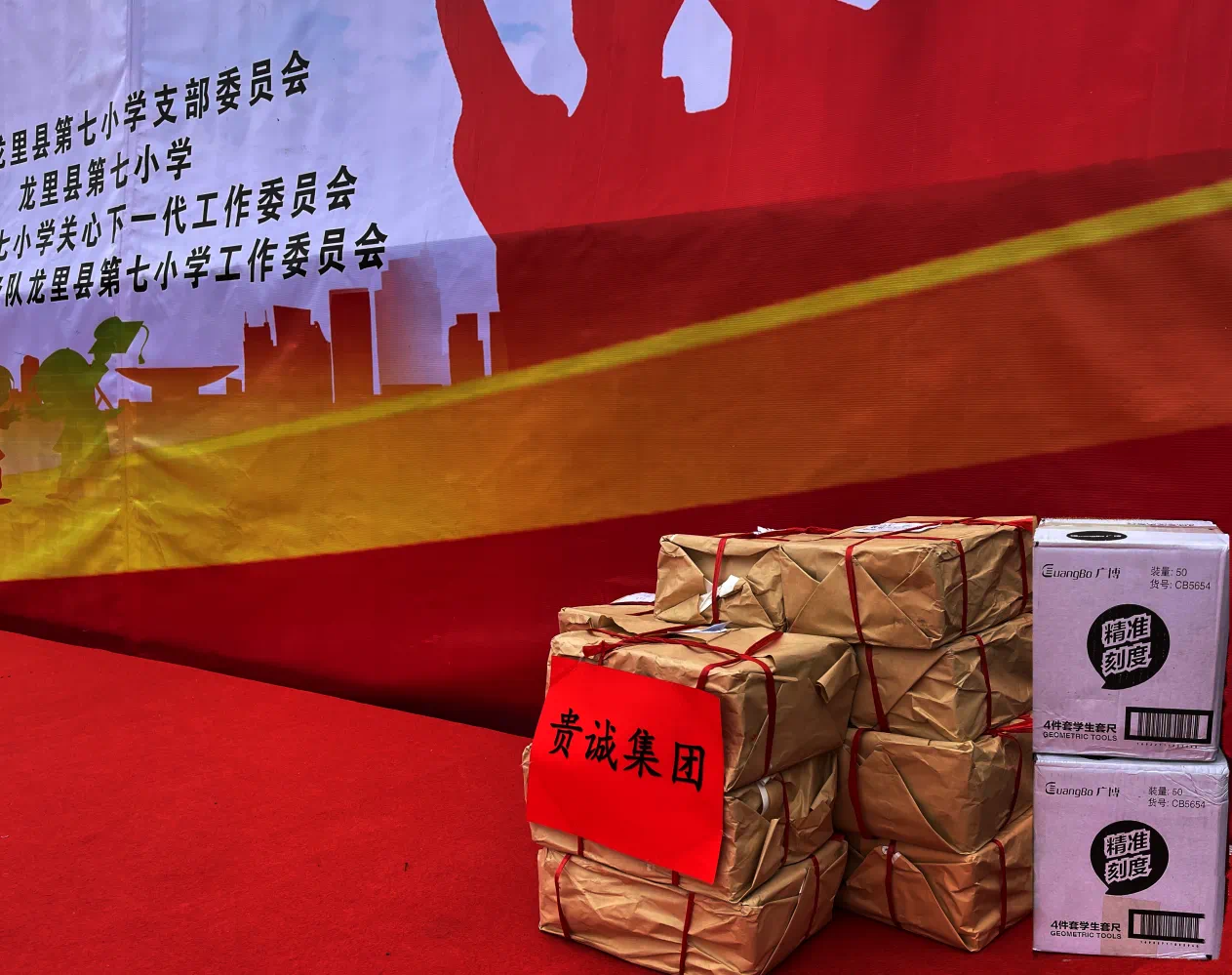 1700454216207927.png 9ea28e4f-da7a-46e0-821e-0970b6c9c64b.png